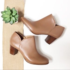 Jack Rogers Marianne Ankle Booties Brown Size 9